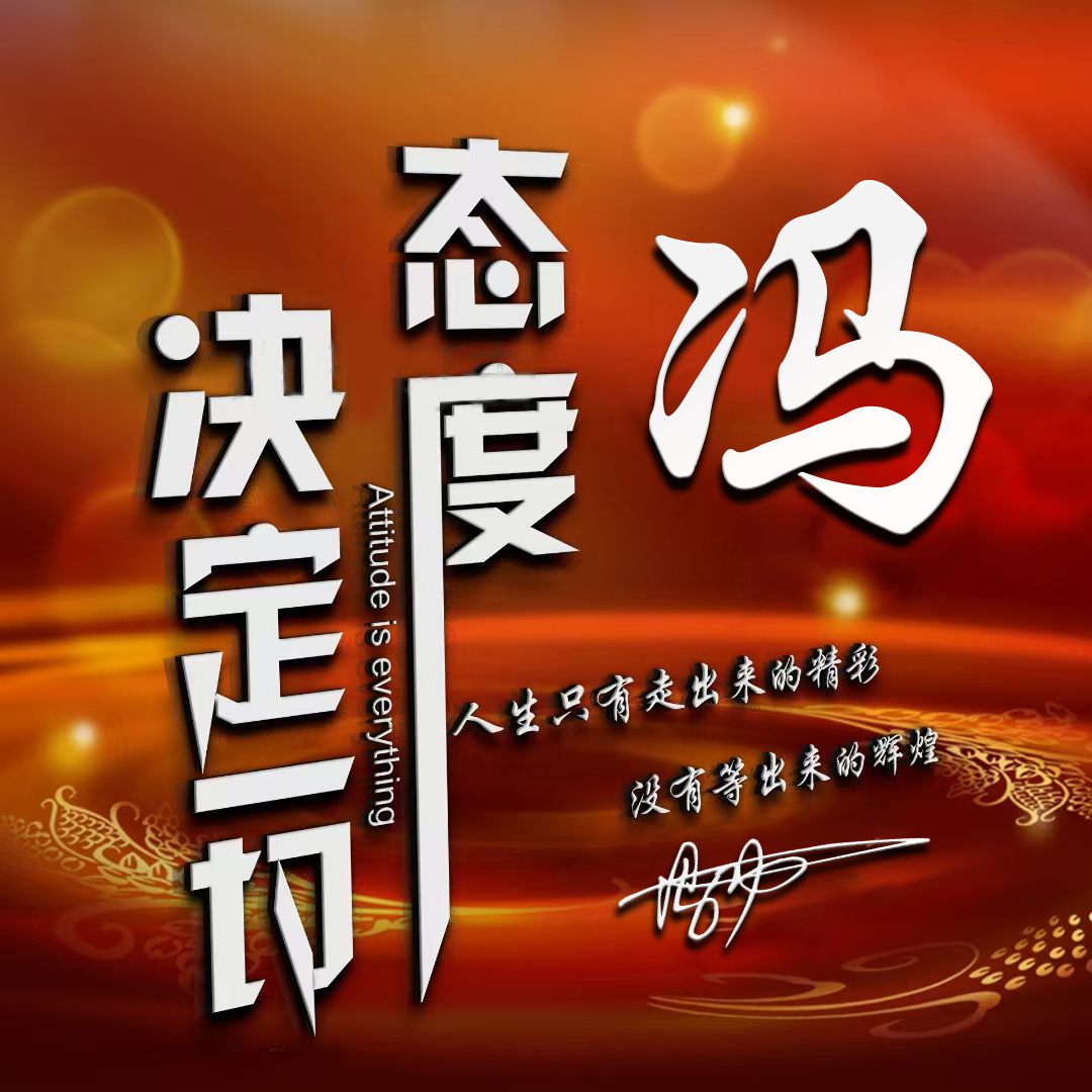 有个性的微信头像大气点儿,换一个有个性的微信头像