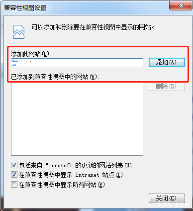初级会计报名成功后发现资料错误,初级会计报名失败