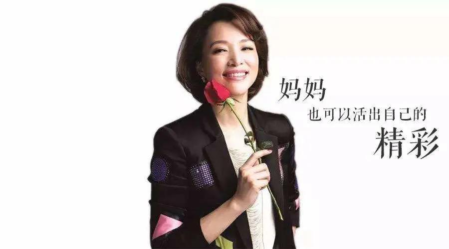 40岁全职妈妈做什么工作好,四十岁全职妈妈的出路