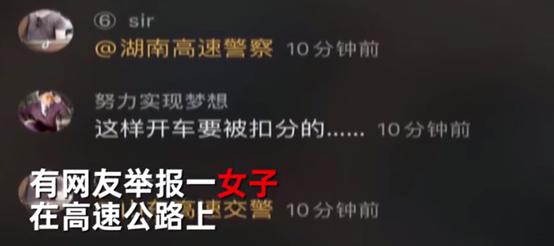 女子打扮清凉走在校园,女子打扮清纯