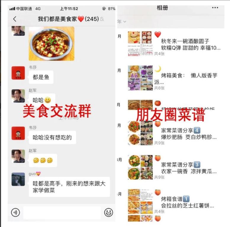 一周7天不重样的宝宝辅食营养粥,宝宝30天不重样营养粥独立包装