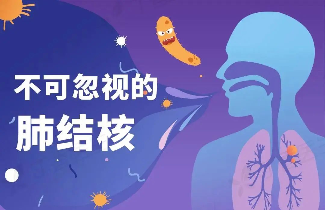怀孕三个月后老公确诊肺结核,怀孕3个月我老公查出肺结核