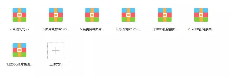 ps背景教程全套免费,2020ps背景抠图