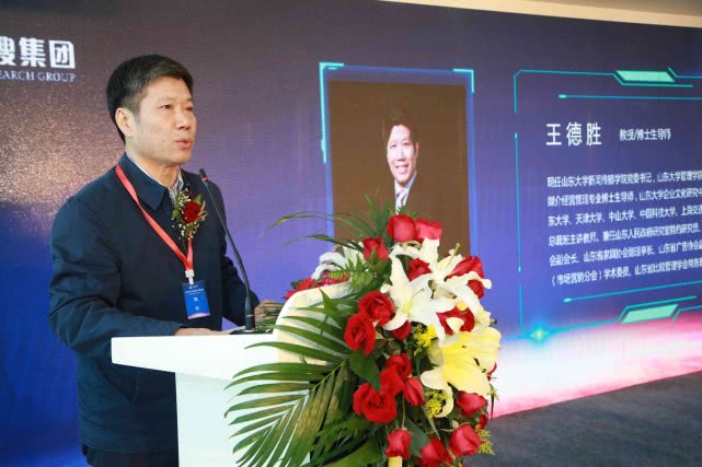 新起点新面貌新目标新作为,新起点新征程新突破