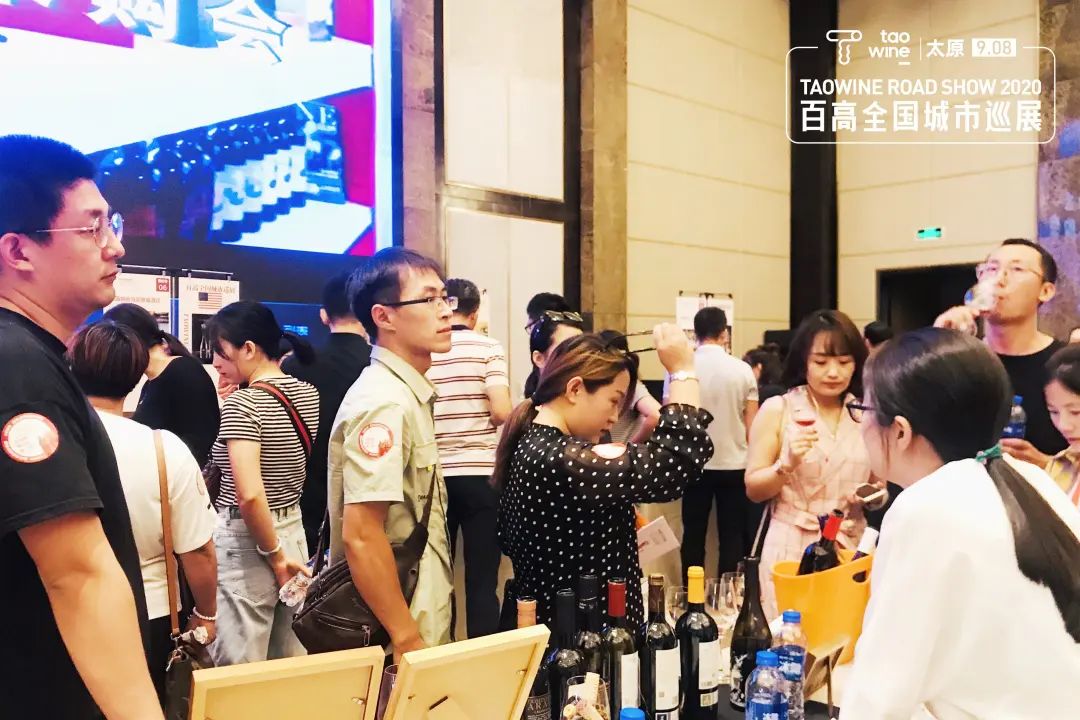 太原国际名酒展,太原葡萄酒展