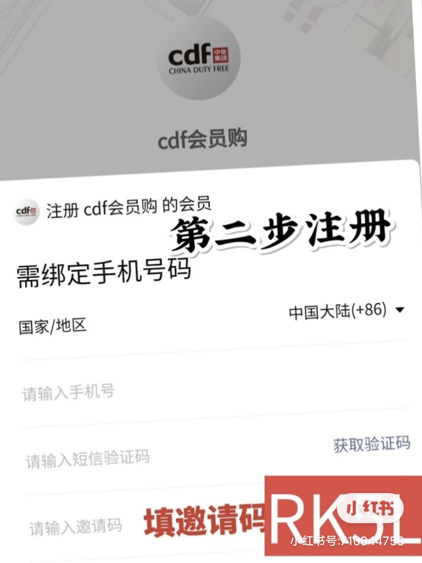 雅诗兰黛小棕瓶跟兰蔻小黑瓶价格,雅诗兰黛小棕瓶眼霜