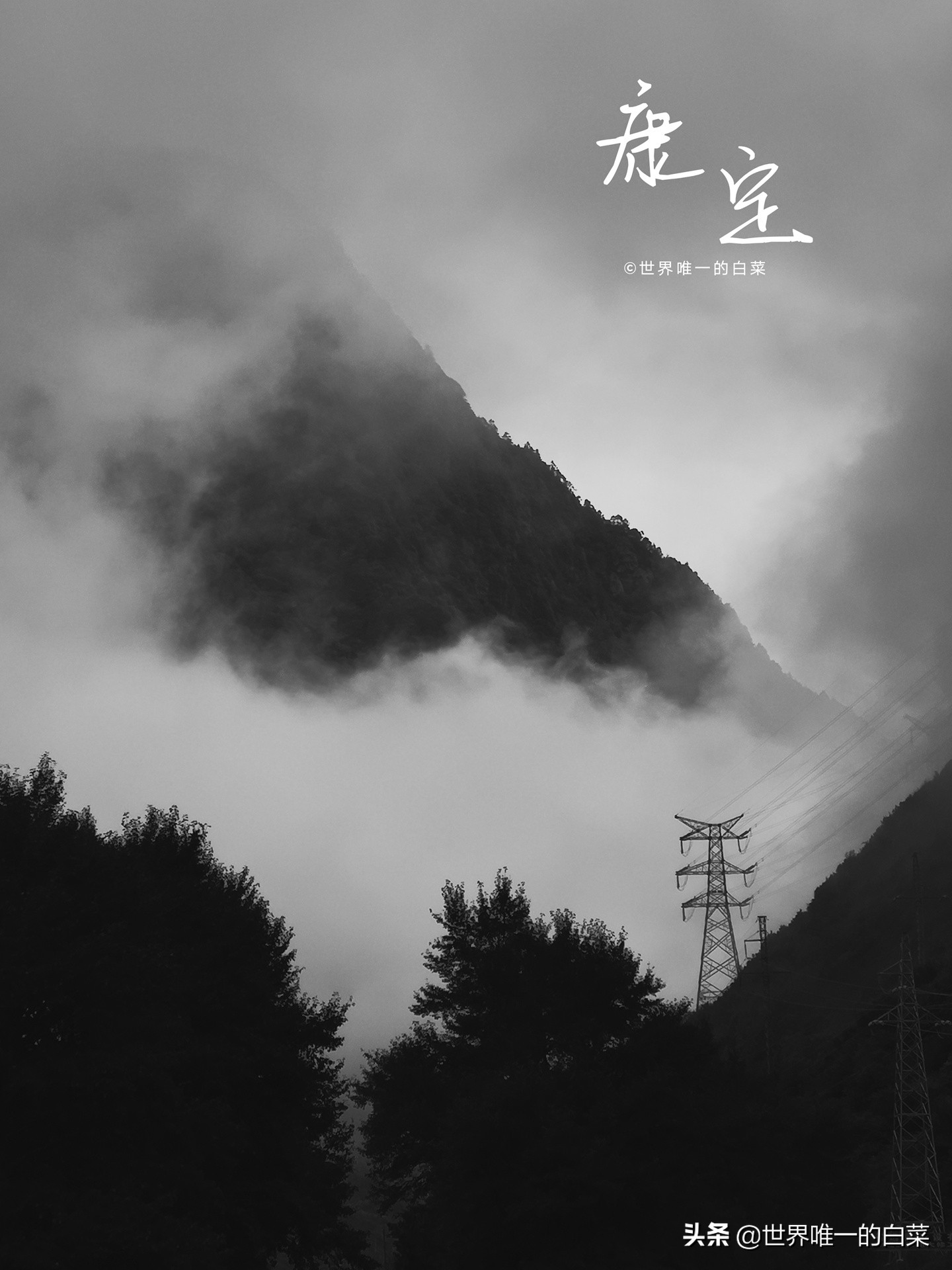 康定情歌川西旅游,318川西康定木格措