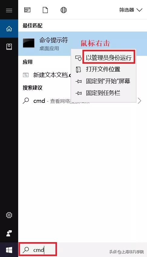 如何关闭电脑自带的杀毒软件和360,如何关闭电脑自带杀毒软件