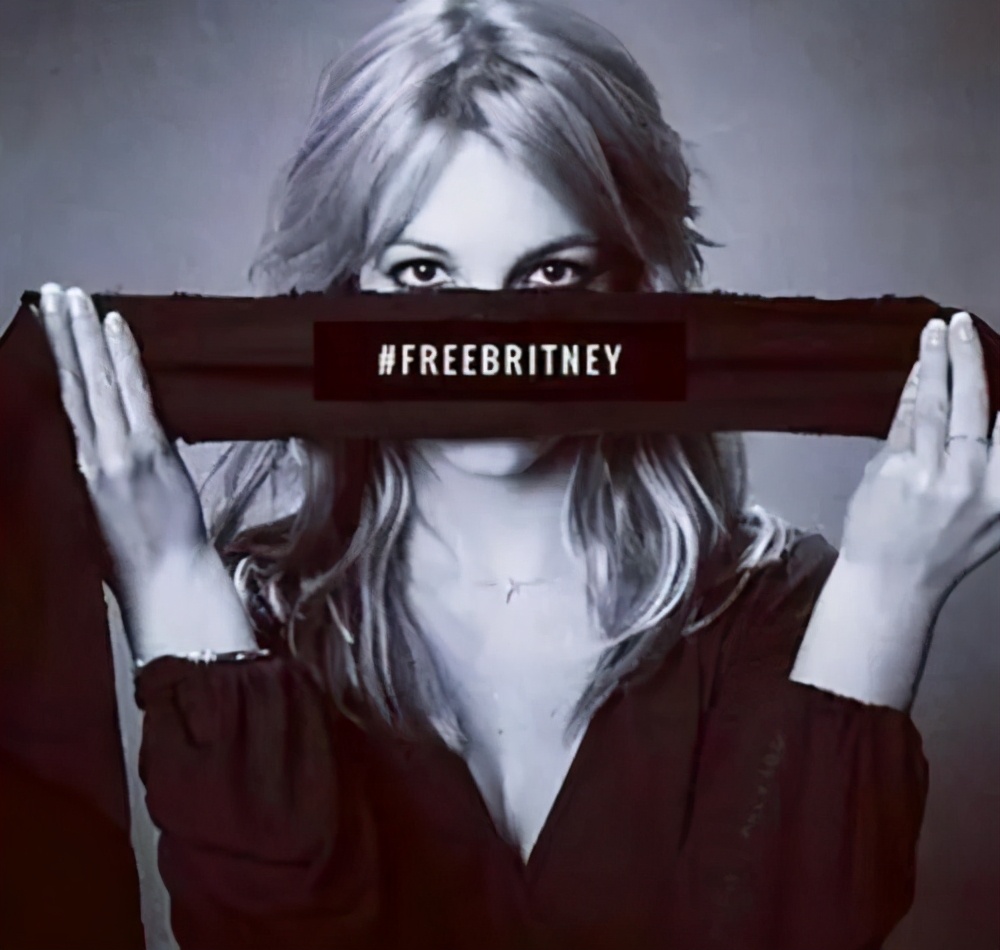 小甜甜布兰妮被父亲监禁13年,小甜甜布兰妮被父亲囚禁12年