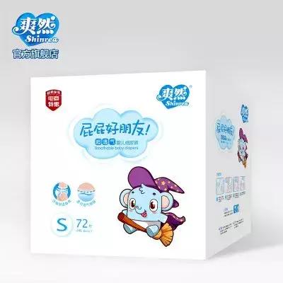 国产纸尿裤都有哪些品牌,国货崛起国产口碑纸尿裤必买推荐