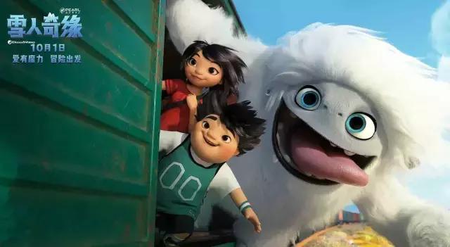 北美小丑国服第一,美国小丑票房纪录