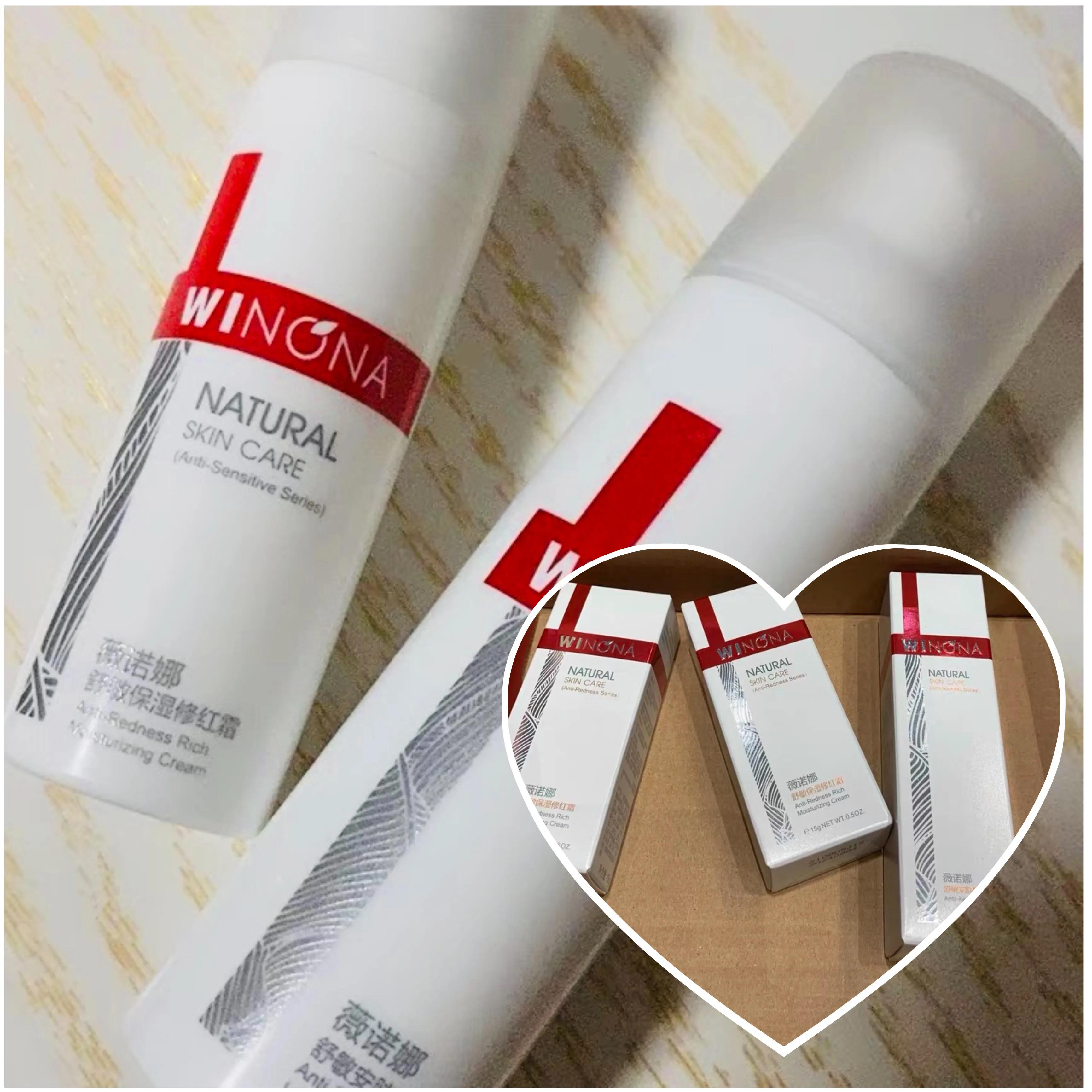 零差评水乳盘点,零差评水乳大合集