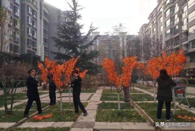 北京十大顶级大平层,北京十大豪宅小区