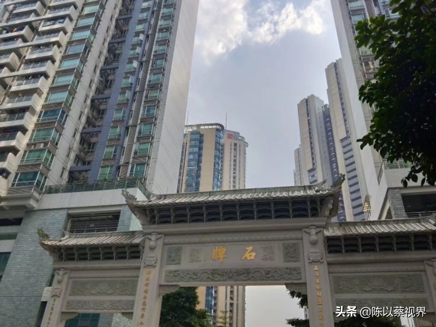 石牌村：名副其实的广州土豪村