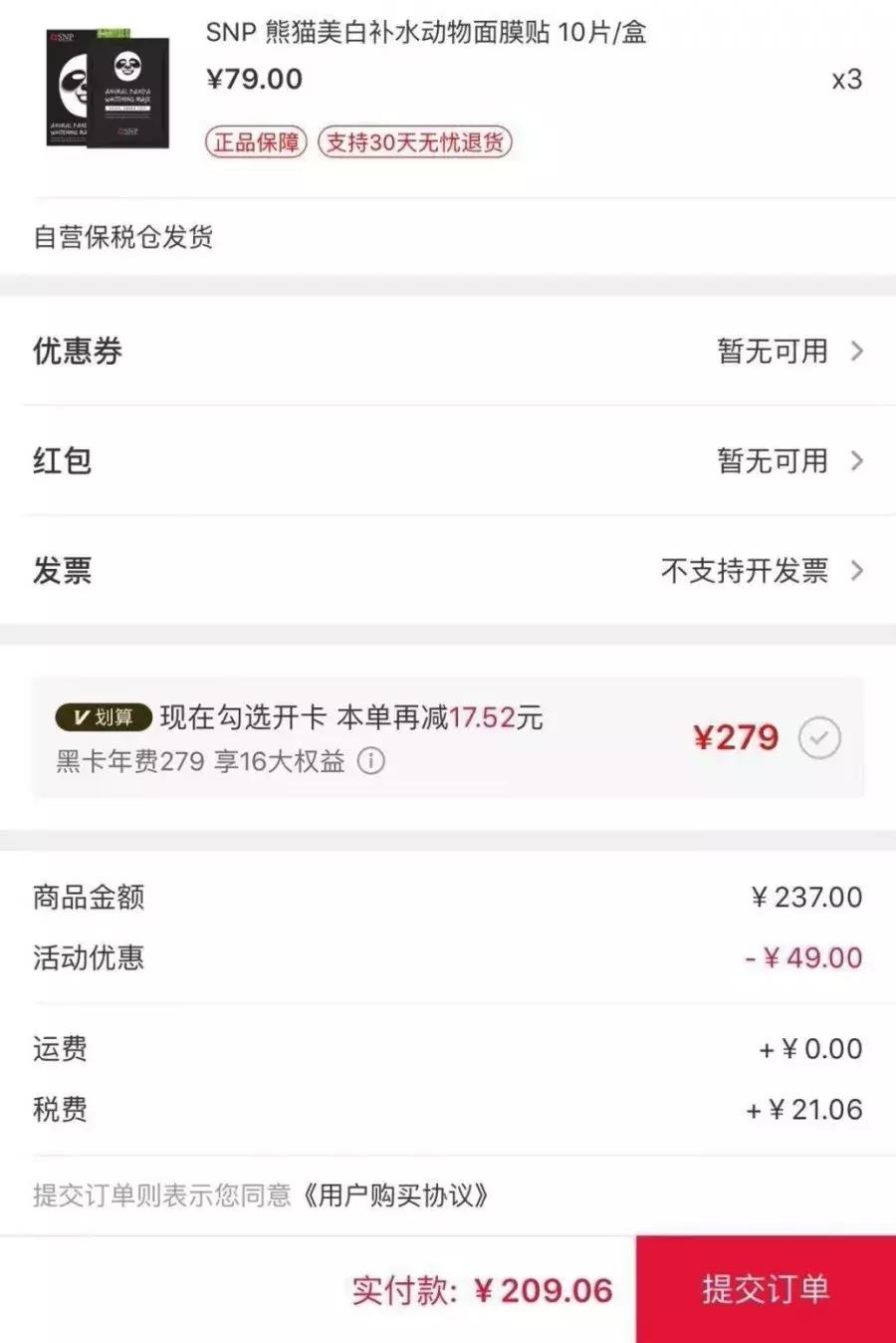 没有食物的电影院,郑州中大门美食