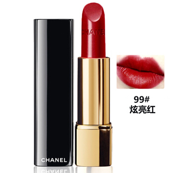 最好用的口红推荐色号女,最好用的口红推荐色号