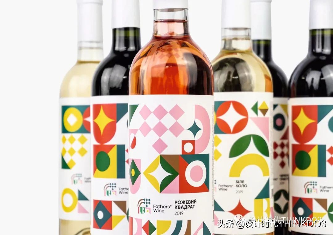 2019年红点奖包装设计 (2019德国红点包装设计大奖)