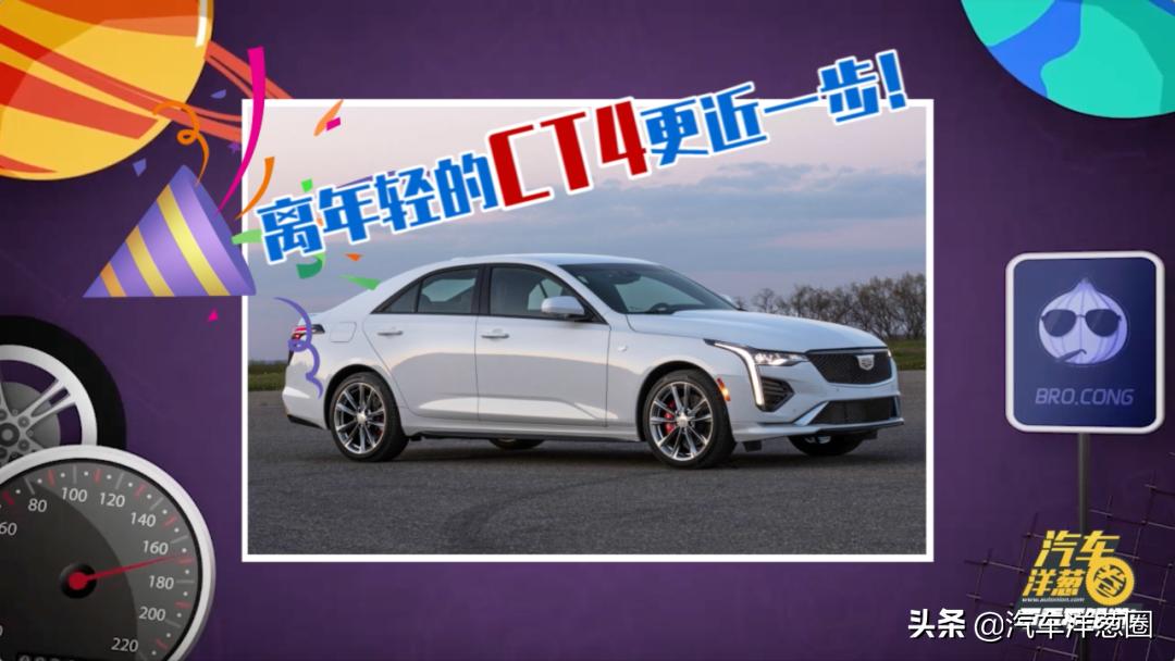 长租车值不值得购买,长租车最新消息