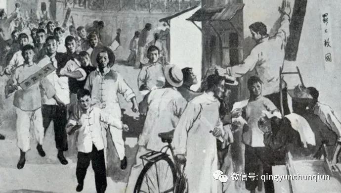 建党30周年电报事件,建党百年时事大事