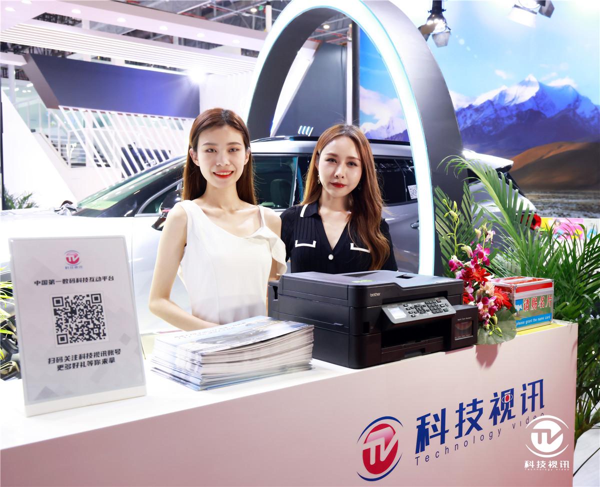 兄弟t720w无线彩色双面打印机,兄弟t920dw打印机