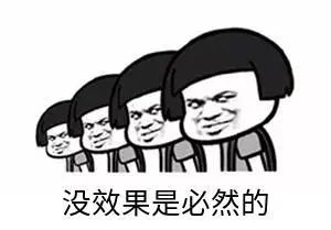 驻客“拍了拍”你，提高老带新秘籍来啦