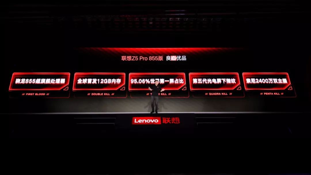 联想手机要在三年内重回主流行列,联想手机十年进化史