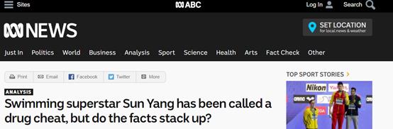 拒绝与孙杨同台颁奖?澳洲本地媒体都看不下去了