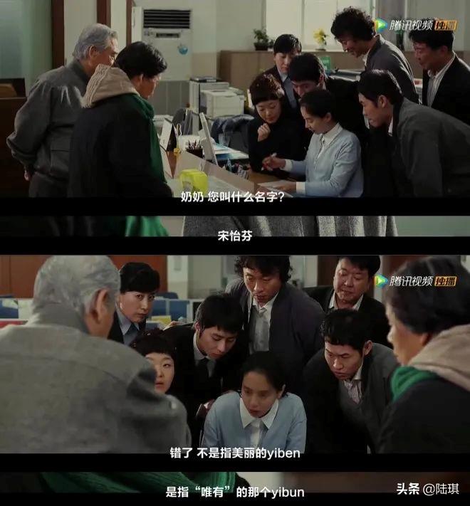 韩国高分爱情催泪电影只有你,韩国经典爱情电影我爱你