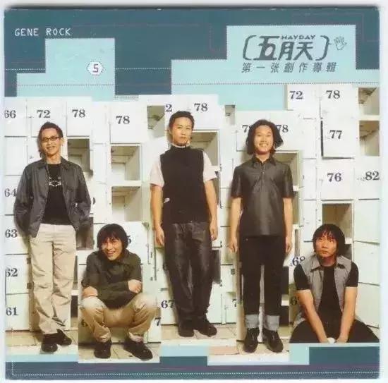 1999年至今多少年了,1999年和现在对比