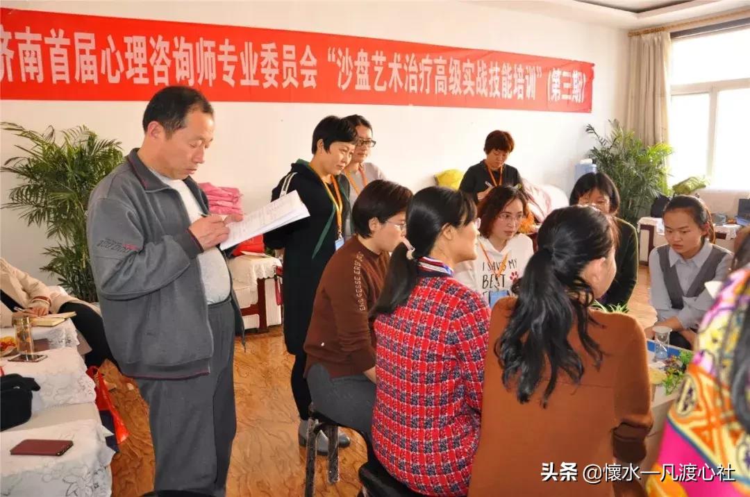 奇迹，人人都成咨询师！第三期沙盘高级实战技能培训完美收官！