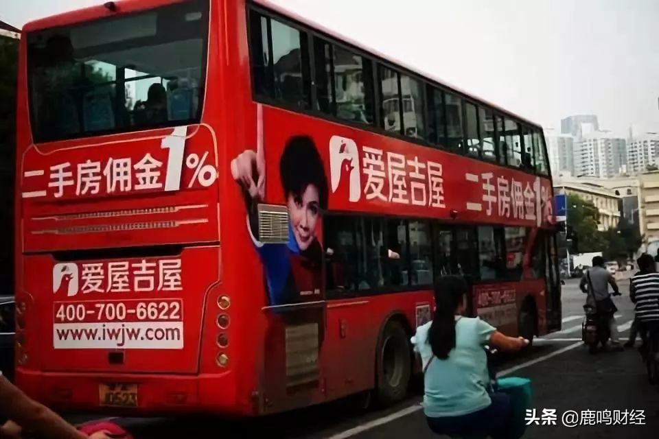 这些年倒掉的互联网公司,盘点生活中常见的几大互联网公司