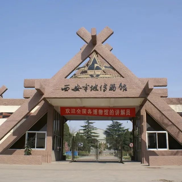 西安旅游全攻略现在的西安人多不,西安人的西安旅游攻略图片