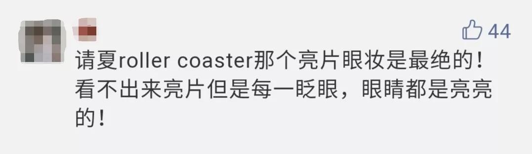 娜扎请夏获奖视频,娜扎领奖春夏