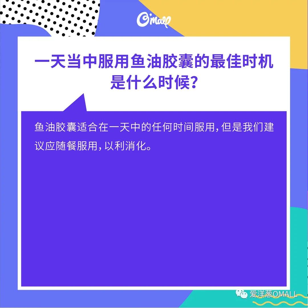 洋葱剥皮剥到哪就不用剥了,一层一层剥洋葱的正确方法
