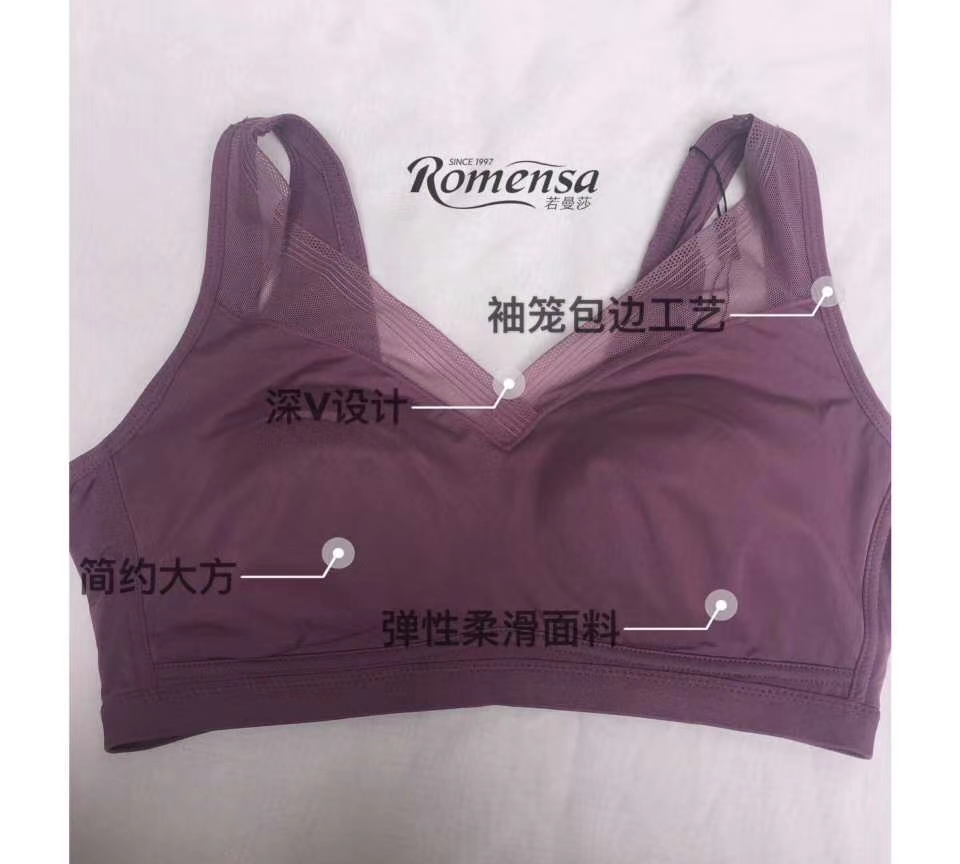 蓉蓉健康小妙招,蓉蓉保健