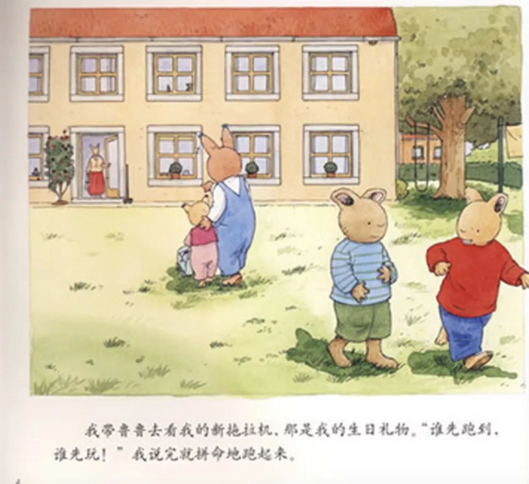 最全体育绘本清单：让孩子每一次运动，都伴随着身体和心智的成长