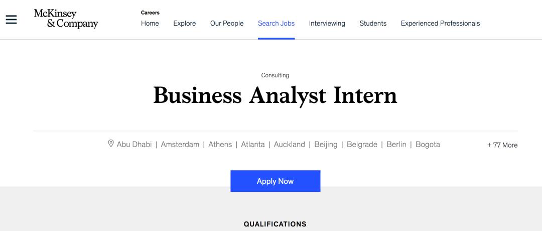 麦肯锡2024暑期实习,麦肯锡入职年薪