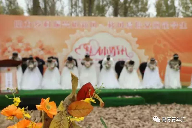 淄博高青婚礼红旗车队,高青国井南苑婚礼