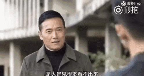 拒绝NBA！广东篮球避难者必须都懂的粤语足球术语