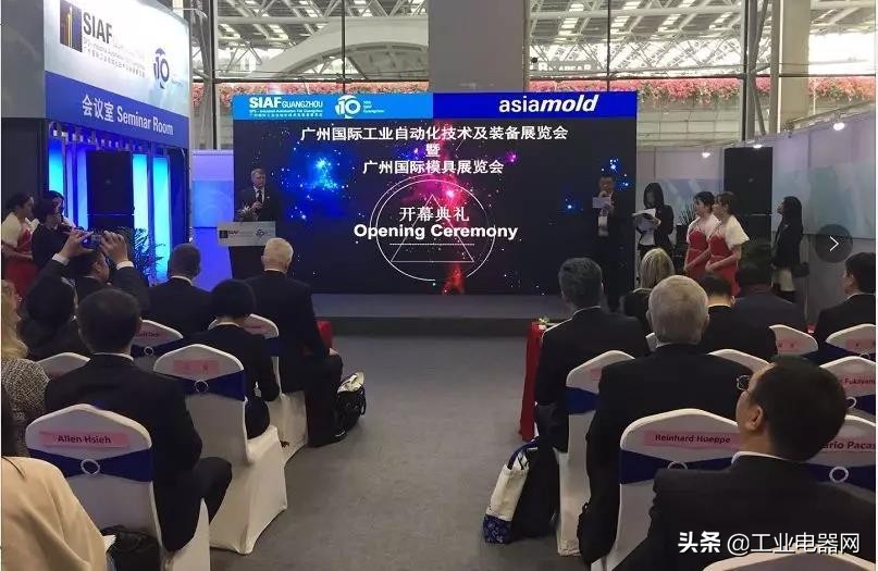 siaf骞垮窞鑷姩鍖栧睍,siaf骞垮窞鍥介檯宸ヤ笟鑷姩鍖栧睍瑙堜細