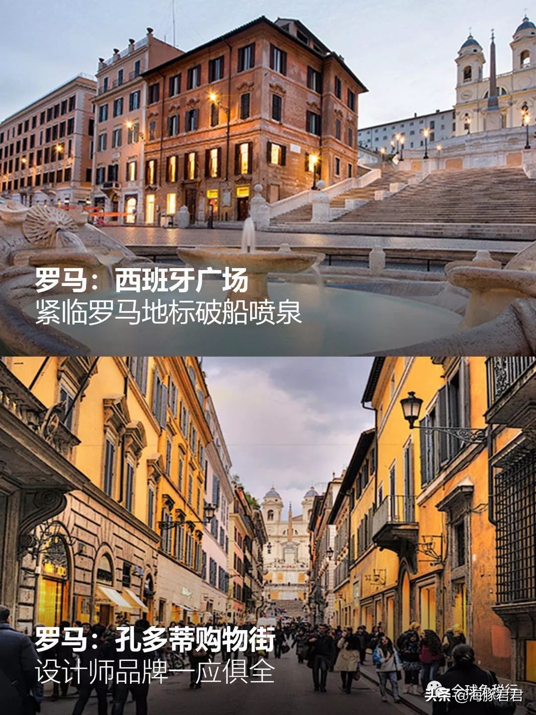 意大利旅游攻略及费用,意大利旅游攻略特产