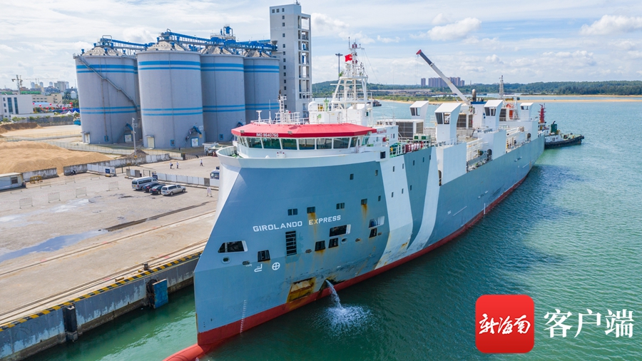 你的免税红酒准备好了吗？澳洲进口牛肉明日起在海南部分商超及直营店开售