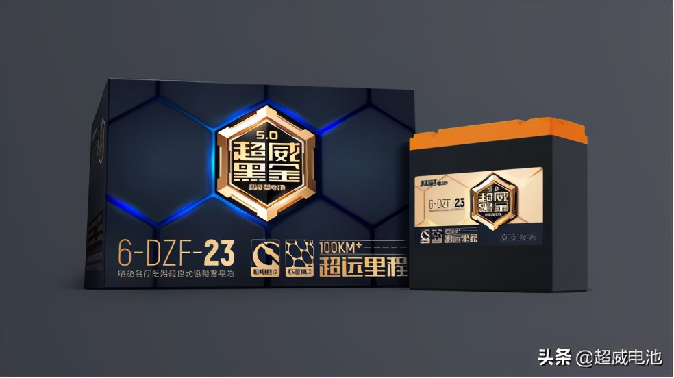 电池天冷有影响吗,电池鼓包会越来越严重吗