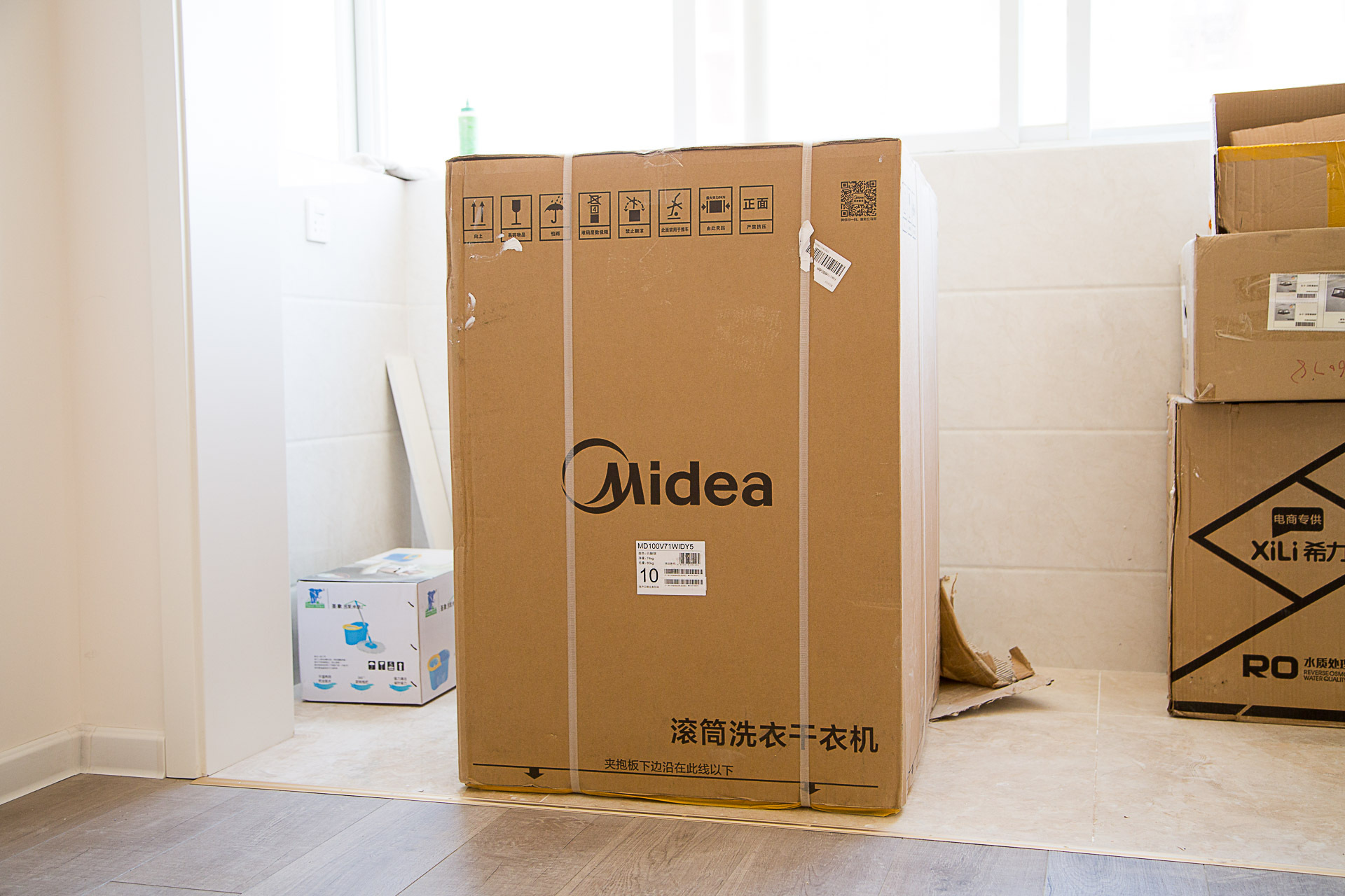 美的挂壁式洗烘洗衣机,美的洗烘一体洗衣机直驱