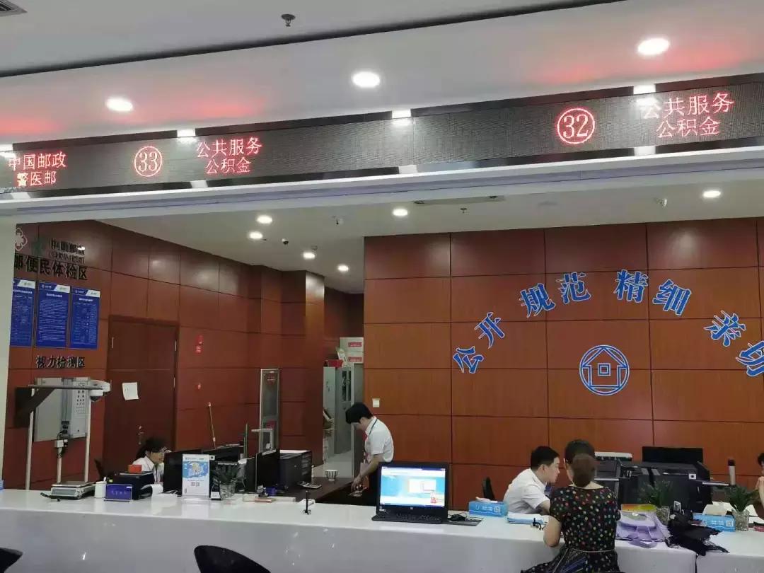 速看！“风王”侵袭，车牌丢失，怎么办？这样就行……