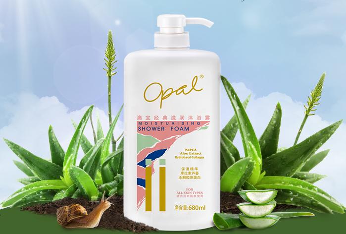 今日份的宝藏好物推荐,十几块的宝藏好物推荐