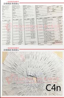 一众顶尖奢牌合伙搞事！Gucci、Prada、Maxmara……低至440元