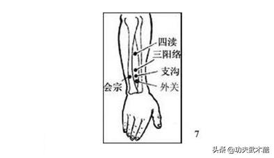 少林合战拳教学视频,少林36式连手短打