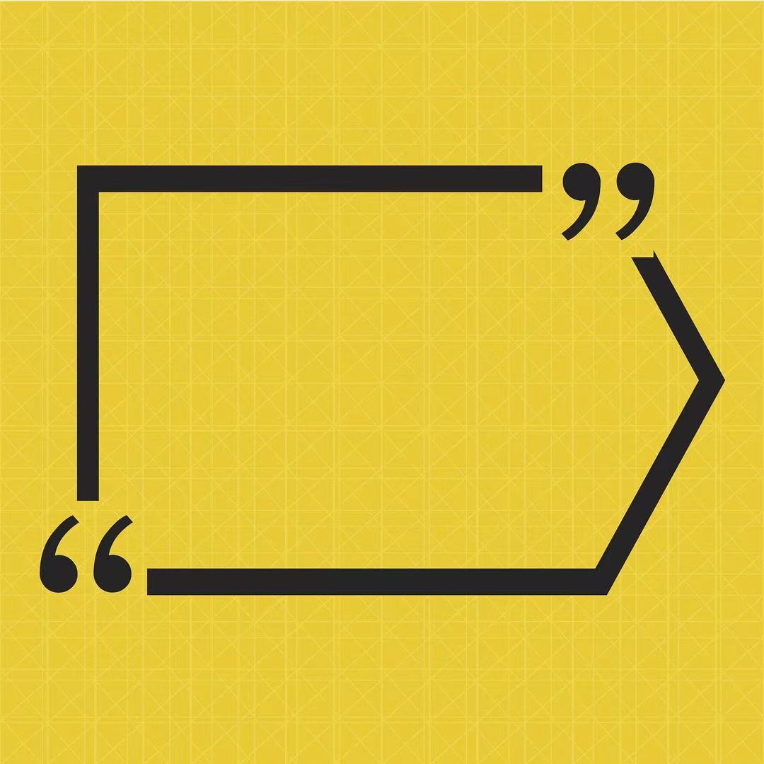 一篇文章让你搞懂集成墙板,一分钟干货教你学会复盘