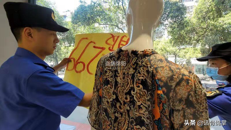 暑假打折促销,暑假促销活动广告语